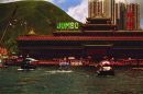 Jumbo Floating Restaurant, Hong Kong